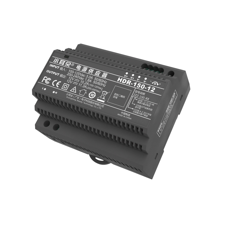 工业导轨电源HDR-150-12